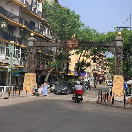 Boliches Malaga - Апартаменти *